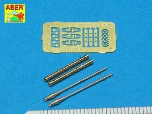 1/32 Стволы для германского авиационного 7,92-мм пулемета MG-17, 2 штуки, металлические (Aber A32-002)