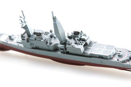 1/1250&nbsp;USS Arthur W. Radford DD-968 американський есмінець (Hobbyboss 82505), збірна модель