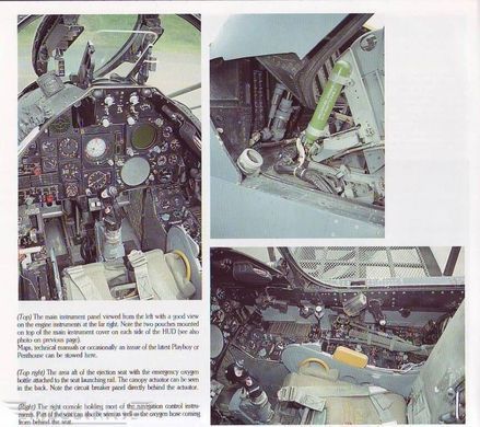 Lock On No.9 : A-7D/K Corsair II