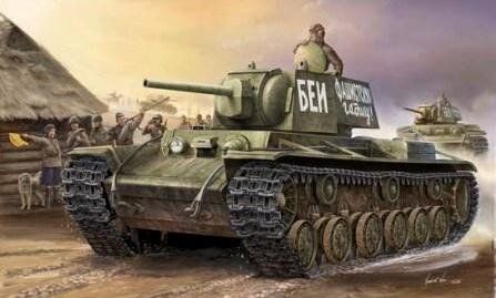 1/35 КВ-1 зразка 1941 року, радянський танк (Trumpeter 00356), збірна модель