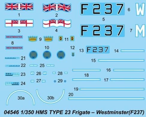 1/350 HMS Westminster (F237) английский фрегат типа 23 (Trumpeter 04546) сборная модель