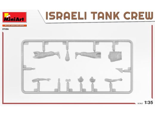 1/35 Ізраїльські танкісти, війна Судного Дня (Yom Kippur war), 4 фігури, збірні пластикові (Miniart 37086)