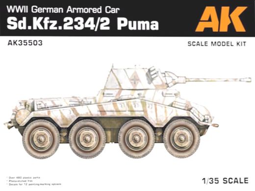 1/35 Sd.Kfz.234/2 Puma германский бронеавтомобиль (AK Interactive AK35503), сборная модель