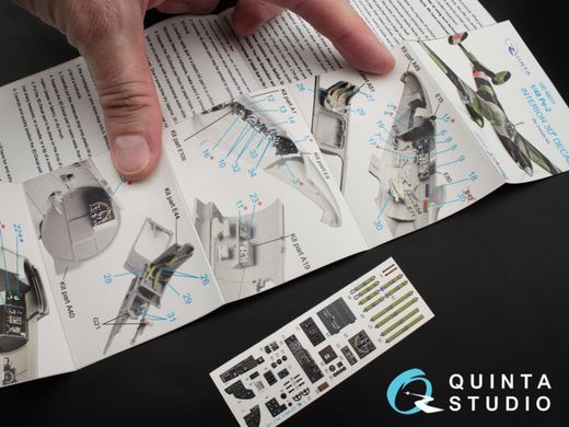 1/48 Об'ємна 3D декаль для літака Пе-2, інтер'єр (Quinta Studio QD48011)