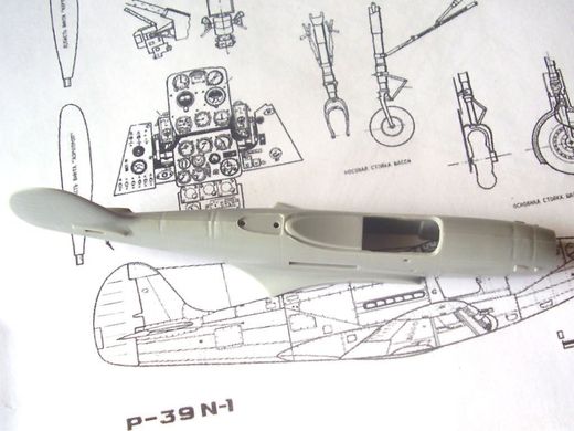 1/72 Bell P-39N Aircobra американський винищувач (HobbyBoss 80234) збірна модель