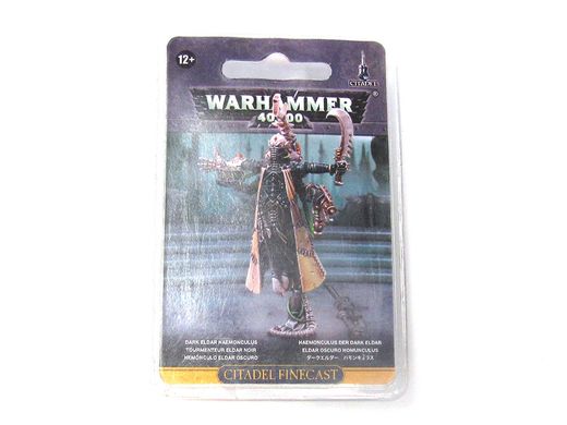 Dark Eldar Haemonculus ЗІБРАНиЙ, мініатюра Warhammer 40k (Games Workshop 45-62 Citadel Finecast), смоляна
