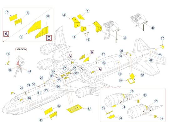 1/144 Фототравление для Boeing 747-8, для моделей Звезда (Микродизайн 144220)