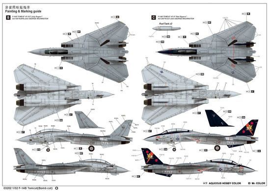 1/32 Grumman F-14B Tomcat "Bombcat" американский самолет (Trumpeter 03202) сборная модель
