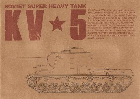 1/35 КВ-5 советский тяжелый танк (Takom 2006) сборная модель
