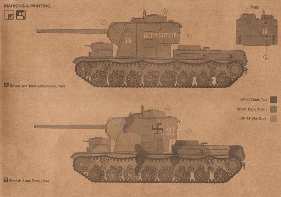 1/35 КВ-5 советский тяжелый танк (Takom 2006) сборная модель