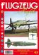 Монографія "Dornier Do-335 Pfeil. Flugzeug Profile 63" Manfred Franzke (німецькою мовою)