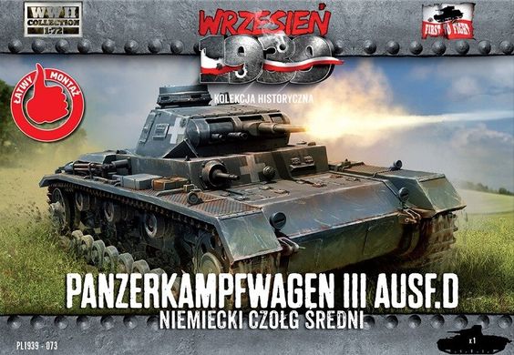 1/72 Pz.Kpfw.III Ausf.D германский танк (First to Fight 073) сборная модель + журнал, сборка без клея