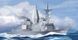 1/1250&nbsp;USS Arthur W. Radford DD-968 американський есмінець (Hobbyboss 82505), збірна модель