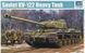 1/35 КВ-122 советский тяжелый танк (Trumpeter 01570) сборная модель