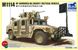 1/35 Автомобіль HMMWV M1114 Up-Armoured HA (Heavy Armor) Tactical Vehicle (Bronco Models CB35092), збірна модель