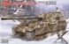 1/35 САУ Jagdpanther II німецький винищувач танків (Amusing Hobby 35-A011), збірна модель German Tank Destroyer Jagdpanther II