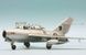 1/48 МіГ-15УТІ радянський учбово-тренувальний винищувач (Trumpeter 02805), збірна модель