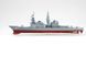 1/1250&nbsp;USS Arthur W. Radford DD-968 американський есмінець (Hobbyboss 82505), збірна модель