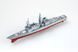 1/1250&nbsp;USS Arthur W. Radford DD-968 американський есмінець (Hobbyboss 82505), збірна модель