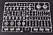 1/35 КВ-122 советский тяжелый танк (Trumpeter 01570) сборная модель