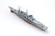 1/1250&nbsp;USS Arthur W. Radford DD-968 американський есмінець (Hobbyboss 82505), збірна модель