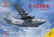 1/144 C-123B/K Provider американський військово-транспортний літак (Sova-M 14024), збірна модель