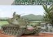 1/35 M48A3 Mod.B американський танк, серія Smart Kit (Dragon 3544), збірна модель