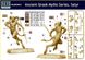 1/24 Ancient Greek Myths Series. Satyr (Master Box 24024) сборная пластиковая фигура