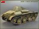 1/35 Танк Т-60 с башней от танка Т-30, модель с интерьером (MiniArt 35241), сборная модель