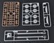 1/35 КВ-122 советский тяжелый танк (Trumpeter 01570) сборная модель