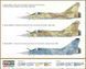 1/72 Винищувач Mirage 2000C, серія Gulf war 25th Anniversary 1991-2016 (Italeri 1381), збірна модель