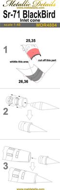 1/48 Набор детализации для самолетов SR-71 Blackbird: конус фоздухозаборника * 2 шт (Metallic Details MDR4804) смола