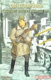 1/16 SS Oberstrumfuhrer, Totenkopf Division, Budapest 1945 (Dragon 1625)