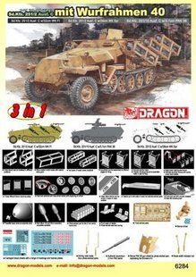 Sd.Kfz.251/2 ausf.C с ракетной установкой Wurfrahmen 40 1:35