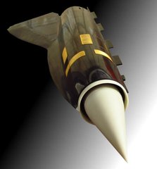 1/48 Набор детализации для самолетов SR-71 Blackbird: конус фоздухозаборника * 2 шт (Metallic Details MDR4804) смола