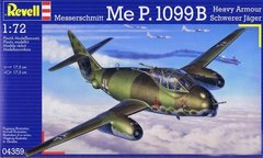 1/72 Messerschmitt P.1099 Тяжелый истребитель (Revell 04359)