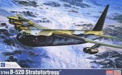 1/144 Бомбардувальник B-52D Stratofortress (Academy 12632), збірна модель