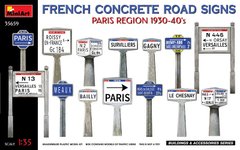 1/35 Французские бетонные дорожные указатели 1930-40-ых годов, сборные пластиковые + декаль (Miniart 35659)