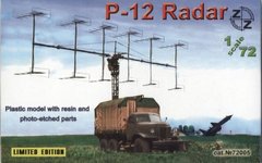 1/72 П-12 советский радар (ZZ Modell 72005) пластик + смола + травление