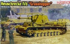 Heuschrecke IVb "Grasshopper" с 10.5-см пушкой le.FH 18/1 1:35