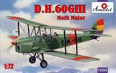 1/72 De Havilland DH.60GIII Moth Major (Amodel 72283) сборная модель