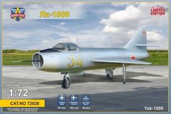 1/72 Яковлев Як-1000 советский экспериментальный самолет (ModelSvit 72026) сборная модель