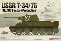 1/35 Танк Т-34/76 зразка заводу №183 (Academy 13505), збірна модель