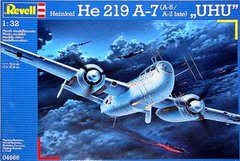 1/32 Heinkel He-219A-7/A-5/A-2 поздний UHU (Revell 04666) сборная модель