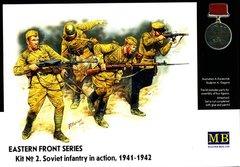 1/35 Советская пехота в наступлении 1941-42 годов, набор №2 (4 фигуры) (Master Box 3523)