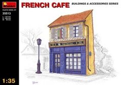 1/35 Французское кафе (MiniArt 35513), сборная модель
