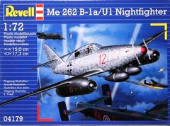 1/72 Messerschmitt Me-262B-1a/U-1 ночная модификация (Revell 04179)