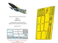 1/48 Фототравленные закрылки для МиГ-3 (Микродизайн МД-048025)