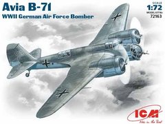 1/72 Avia B-71 германский бомбардировщик (ICM 72163), сборная модель