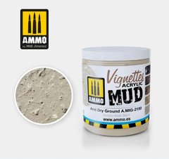 Паста для имитации засохшей земли Arid Dry Ground, серия Vignettes Acrylic Mud, 100 мл. (Ammo by Mig Jimenez A.MIG-2150)